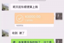 惠州惠州讨债公司服务